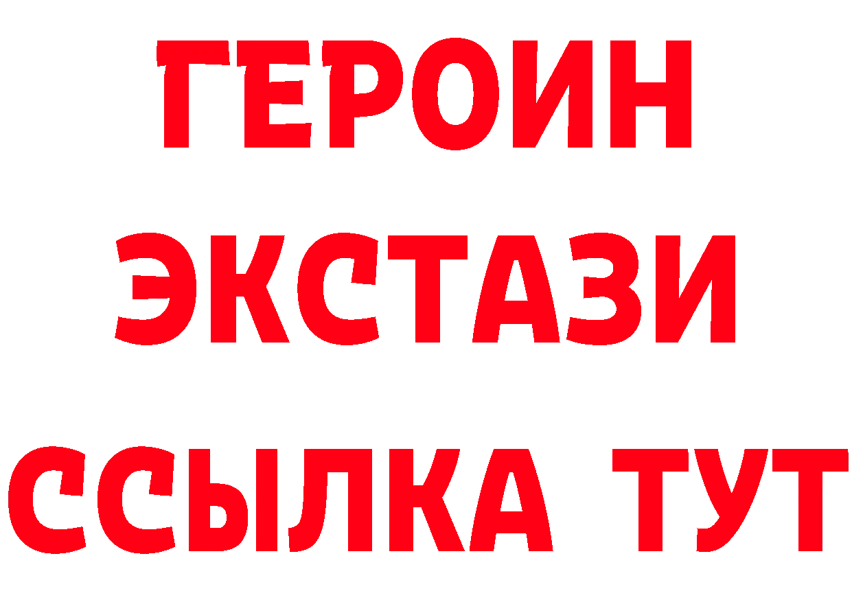 А ПВП СК зеркало дарк нет блэк спрут Новороссийск